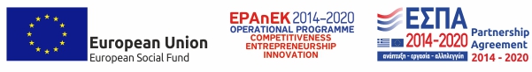 ΕΣΠΑ 2014-2020 OPERATIONAL PROGRAMME