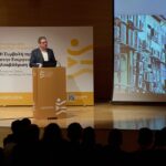 Η Συμμετοχή της ALPHA στην 1η Ημερίδα του Συνδέσμου Ελληνικών Επιχειρήσεων Σκίασης